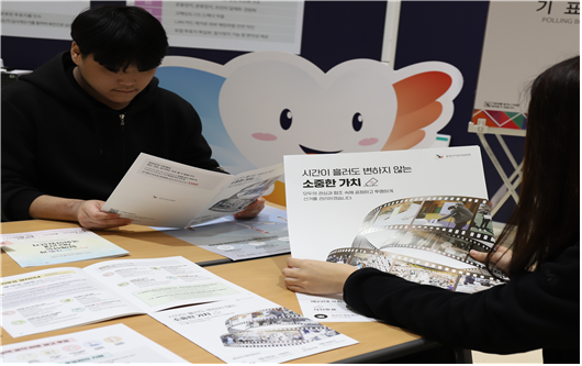 상세내용 하단 참조(1)