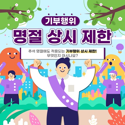 상세내용은 이미지 하단 참조(1)