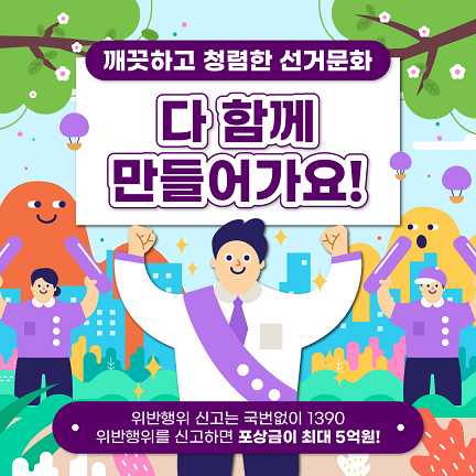 상세내용은 이미지 하단 참조(5)