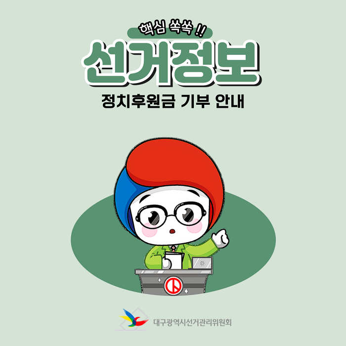 상세 내용 하단 참조 1