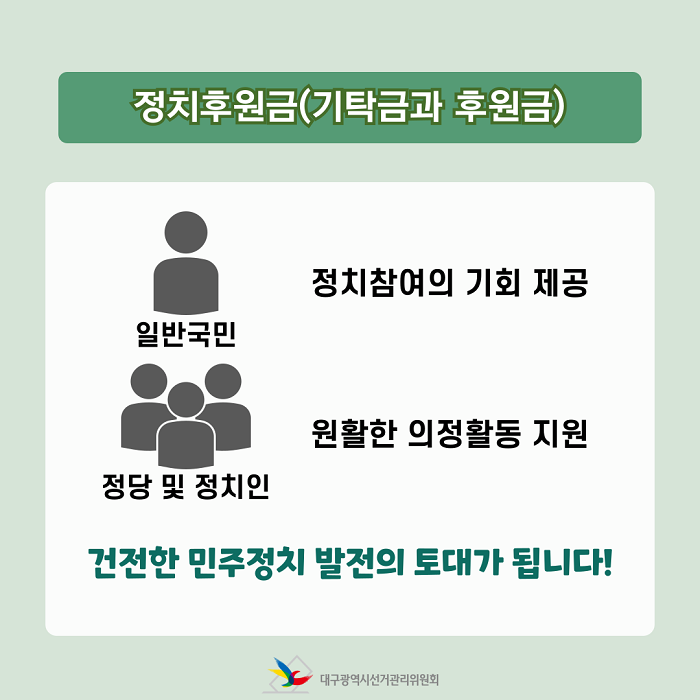 상세내용 이미지 하단 참조 2