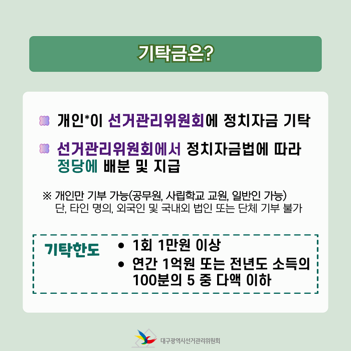 상세내용 이미지 하단 참조 3