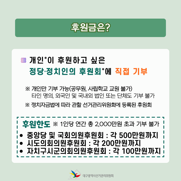 상세내용 이미지 하단 참조 4