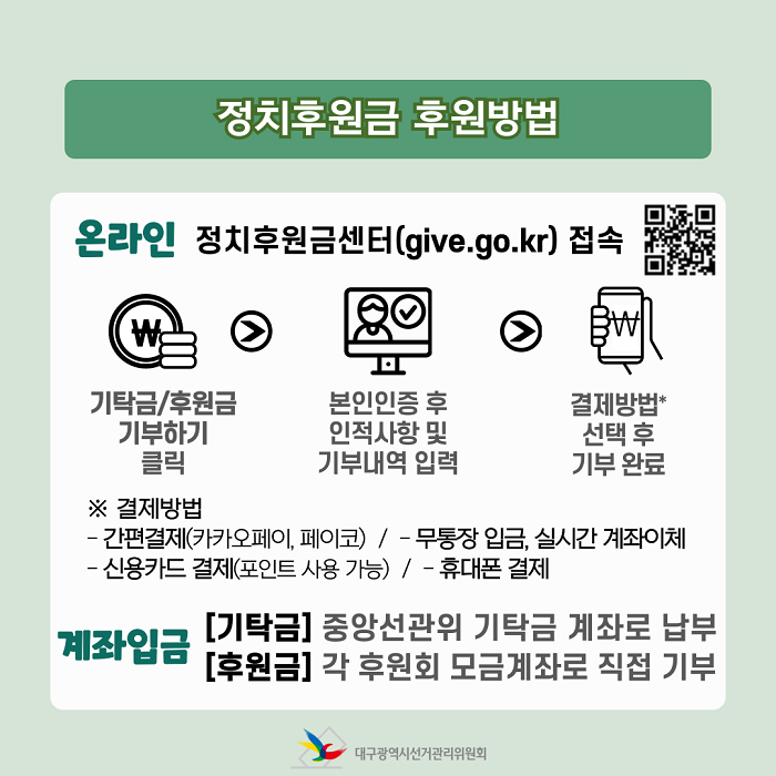 상세내용 이미지 하단 참조 5