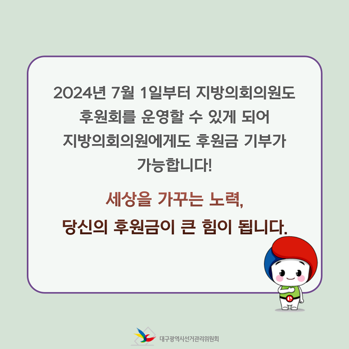 상세내용 이미지 하단 참조 7