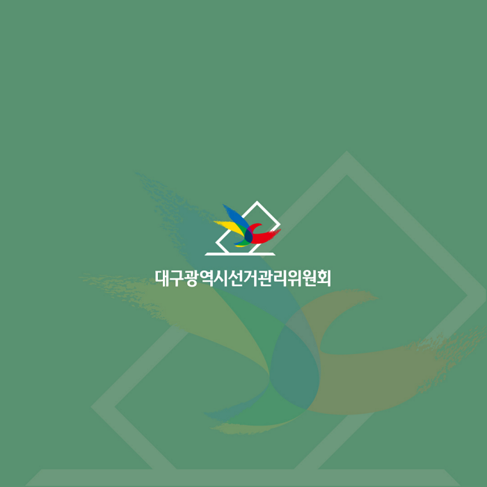 상세내용 이미지 하단 참조 8