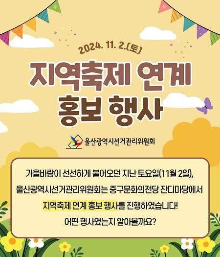 상세내용은 이미지 하단 참조(1)