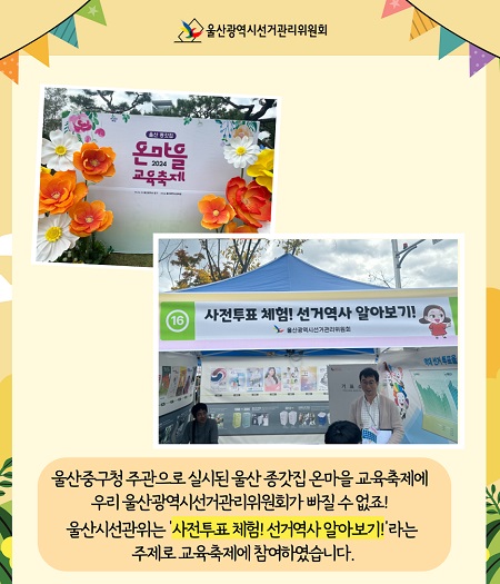 상세내용은 이미지 하단 참조(2)