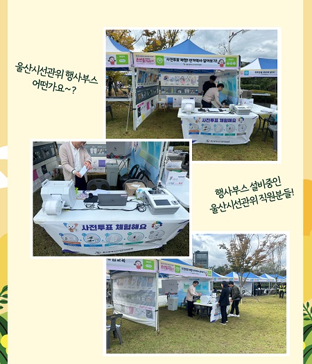 상세내용은 이미지 하단 참조(3)