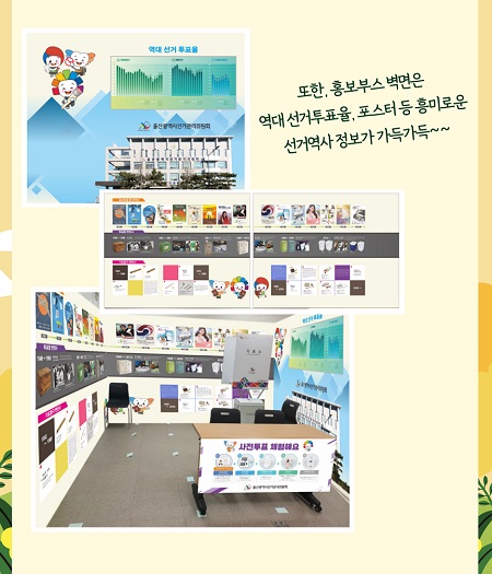 상세내용은 이미지 하단 참조(5)