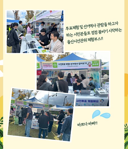 상세내용은 이미지 하단 참조(7)