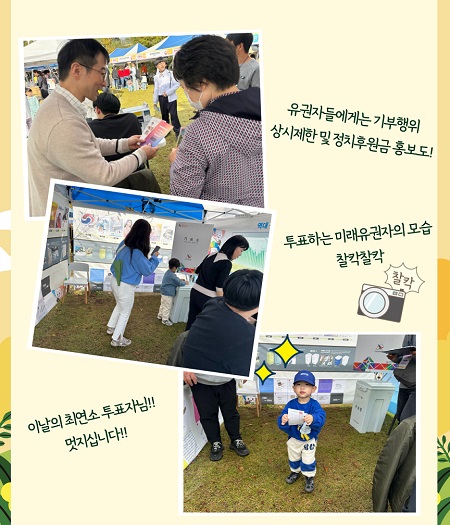 상세내용은 이미지 하단 참조(8)