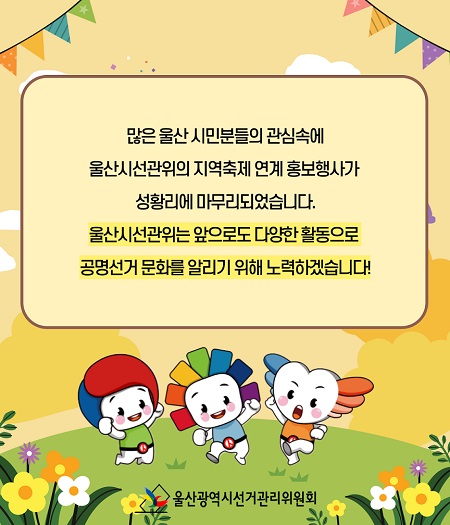 상세내용은 이미지 하단 참조(9)