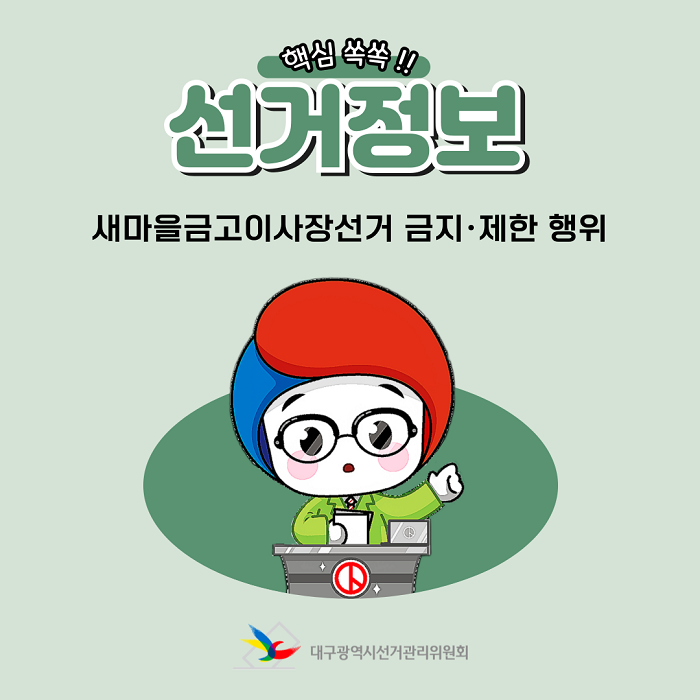 상세내용 이미지 하단 참조1