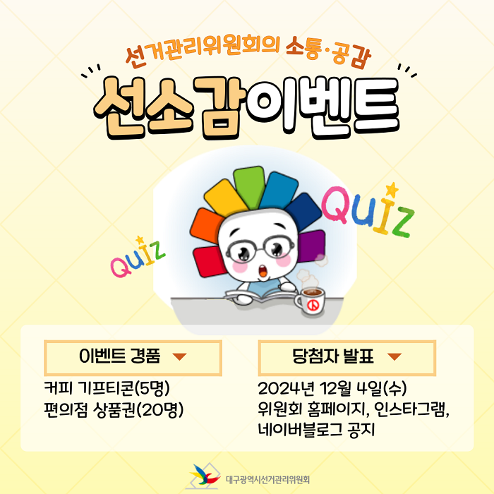 상세내용 이미지 하단 참조 1