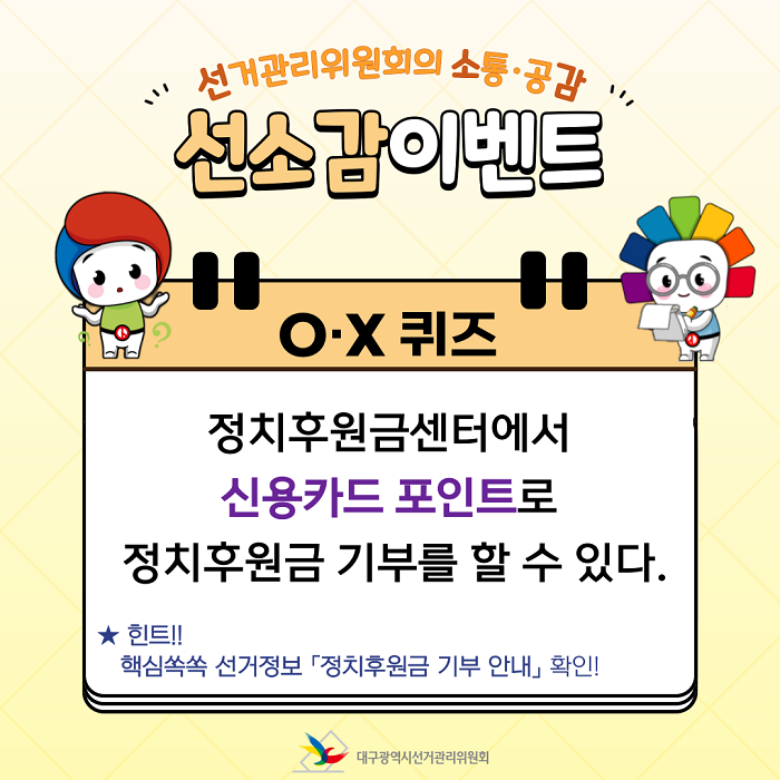 상세내용 이미지 하단 참조 2