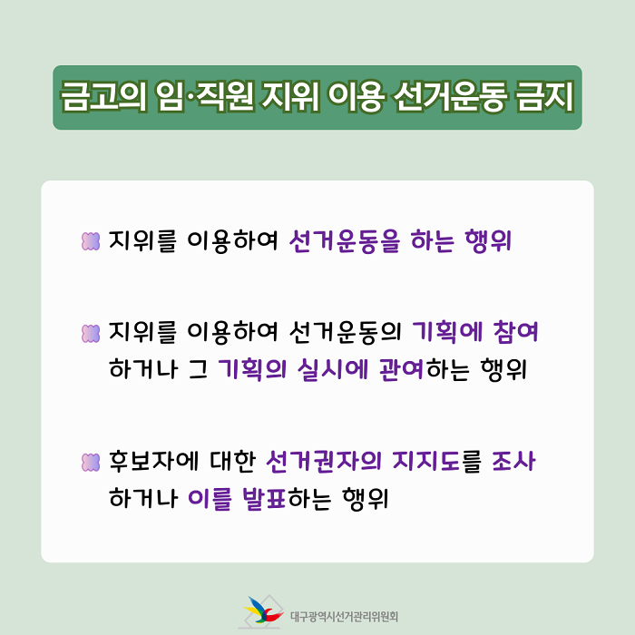 상세내용 이미지 하단 참조6