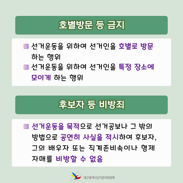 상세내용 이미지 하단 참조7