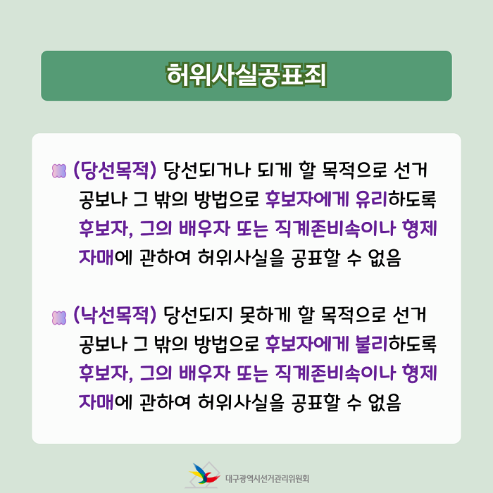 상세내용 이미지 하단 참조8