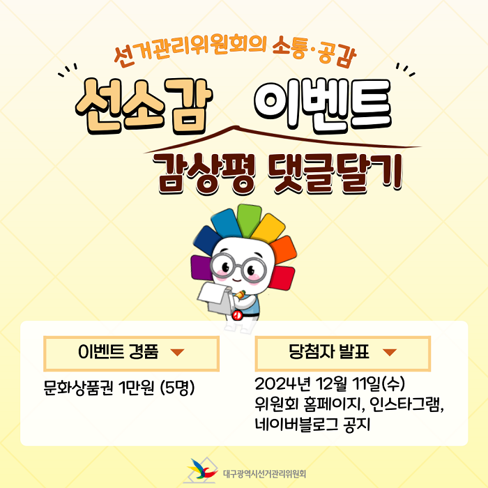 상세내용 이미지 하단 참조 1