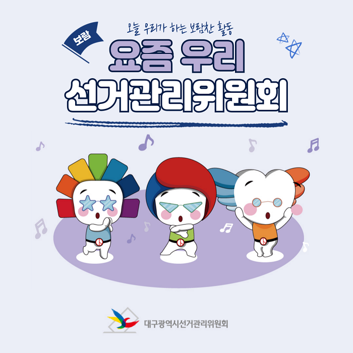 상세내용 이미지 하단 참조1