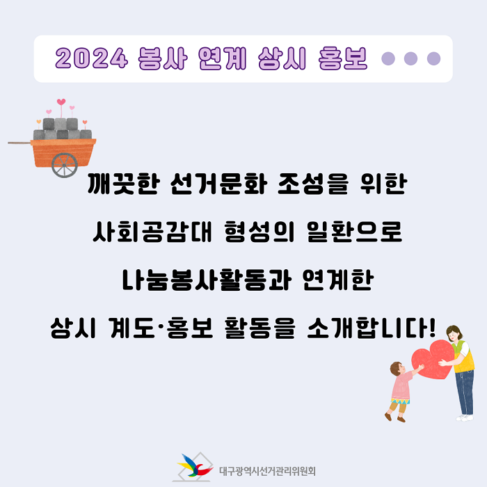 상세내용 이미지 하단 참조2