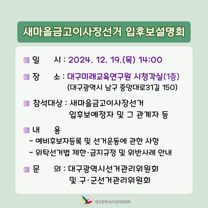 상세내용 이미지 하단 참조2