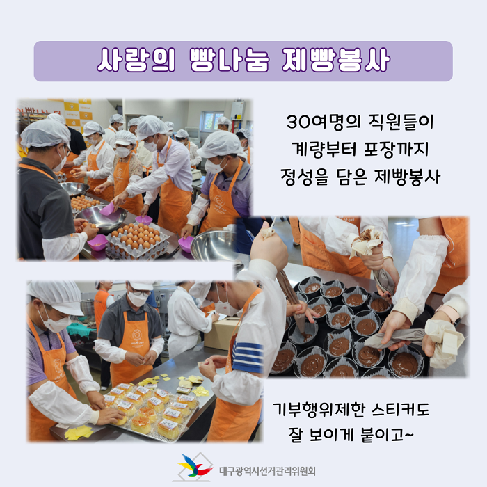 상세내용 이미지 하단 참조3