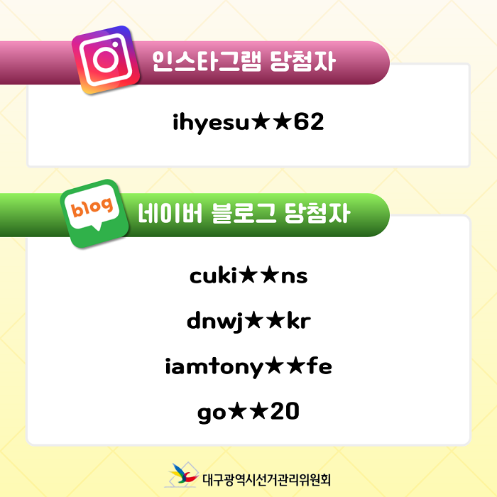 상세내용 이미지 하단 참조3