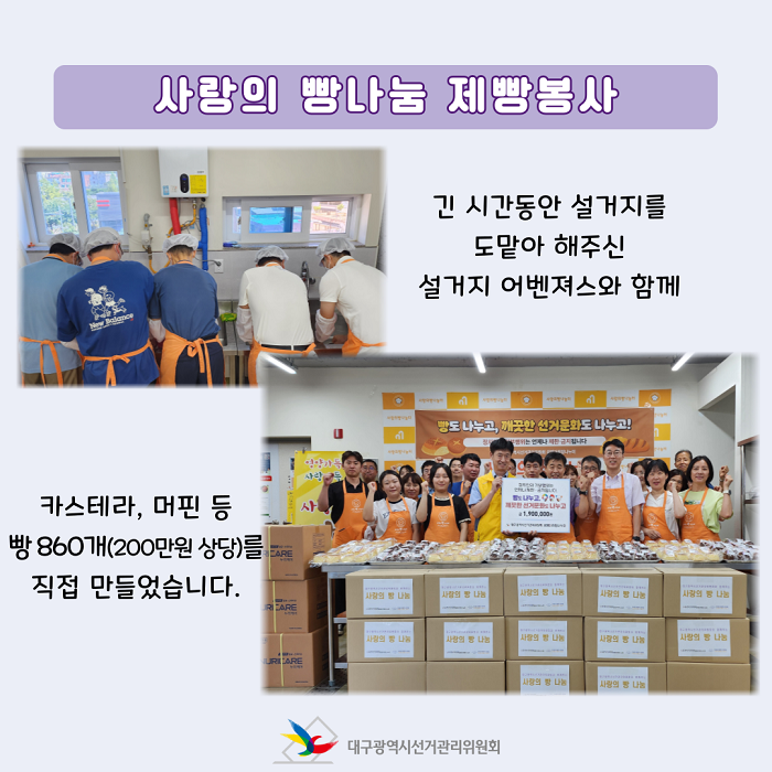 상세내용 이미지 하단 참조4