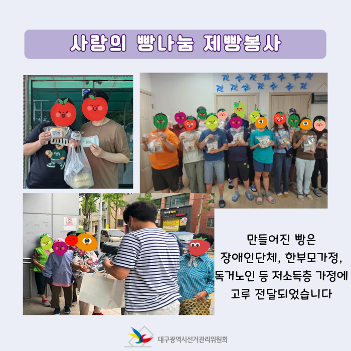 상세내용 이미지 하단 참조5