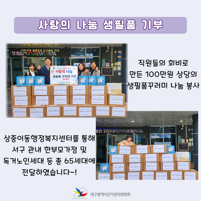 상세내용 이미지 하단 참조6