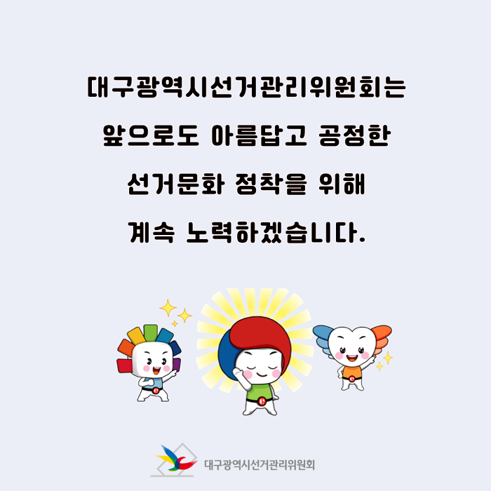 상세내용 이미지 하단 참조8