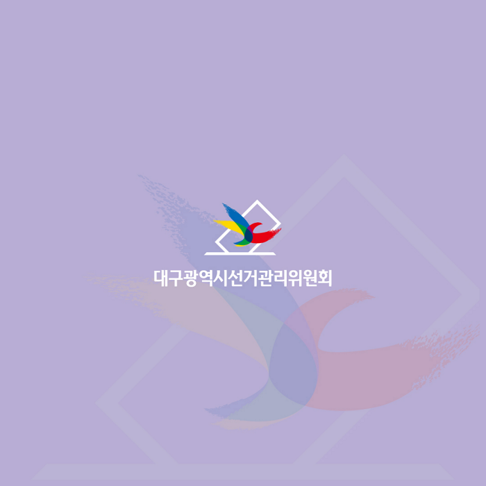 상세내용 이미지 하단 참조9