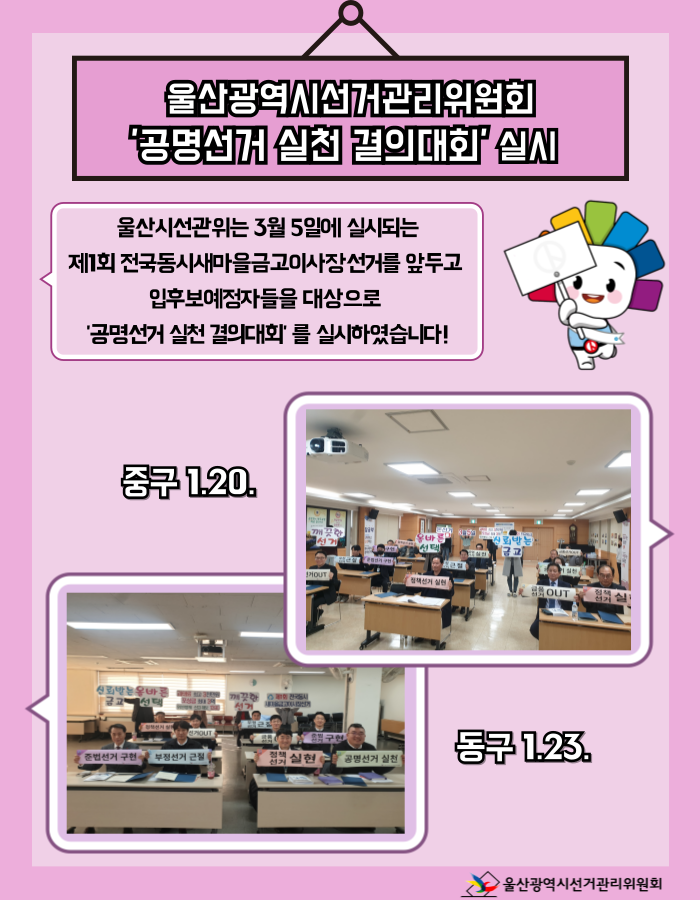 상세내용은 이미지 하단 참조(1)