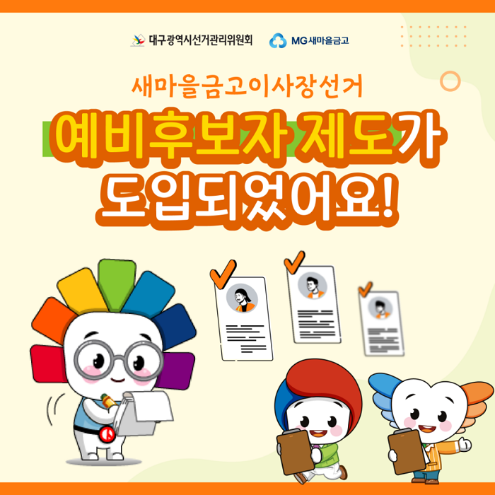 상세내용 이미지 하단 참조1