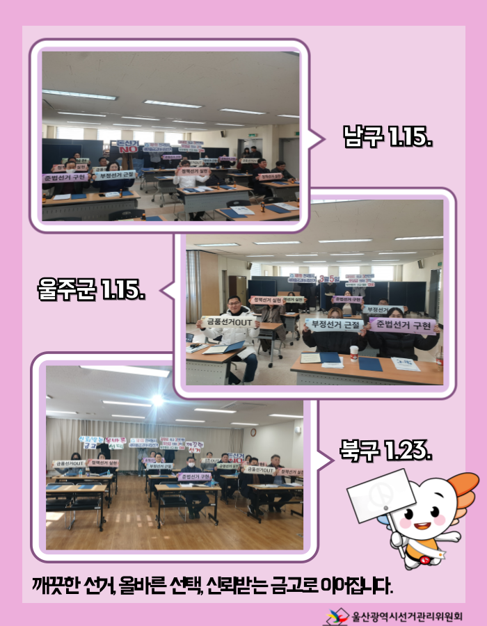 상세내용은 이미지 하단 참조(2)