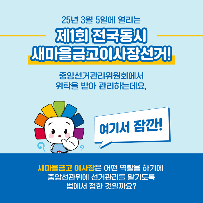 상세내용 이미지 하단 참조2