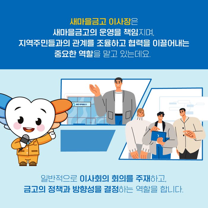 상세내용 이미지 하단 참조3