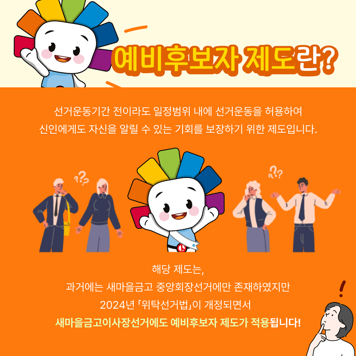 상세내용 이미지 하단 참조3