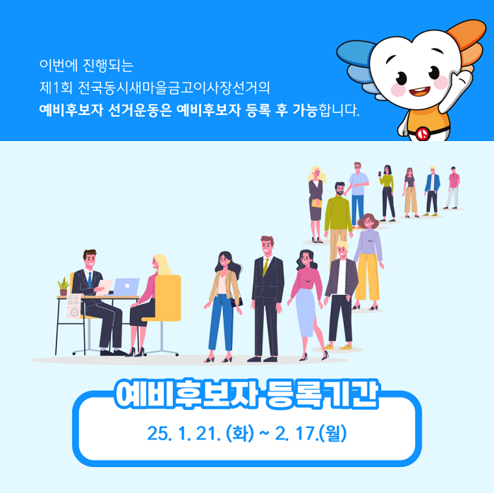 상세내용 이미지 하단 참조2