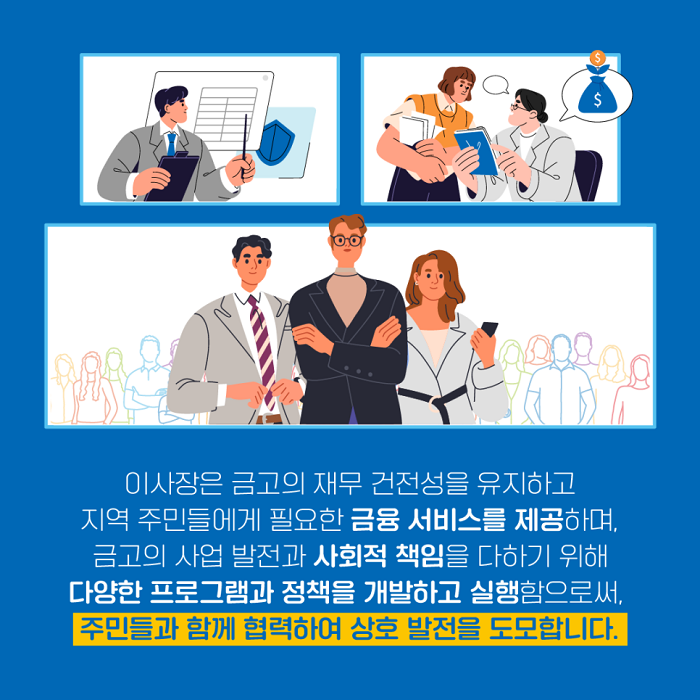 상세내용 이미지 하단 참조4