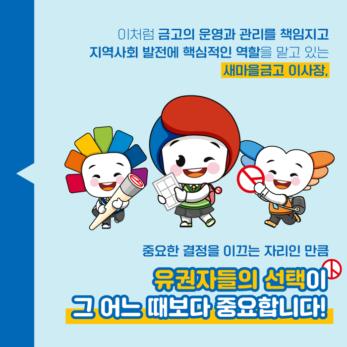 상세내용 이미지 하단 참조5