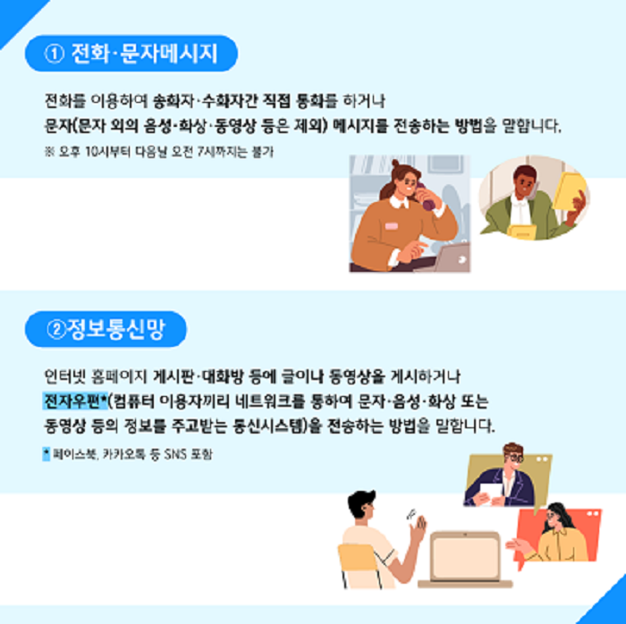 상세내용 이미지 하단 참조4