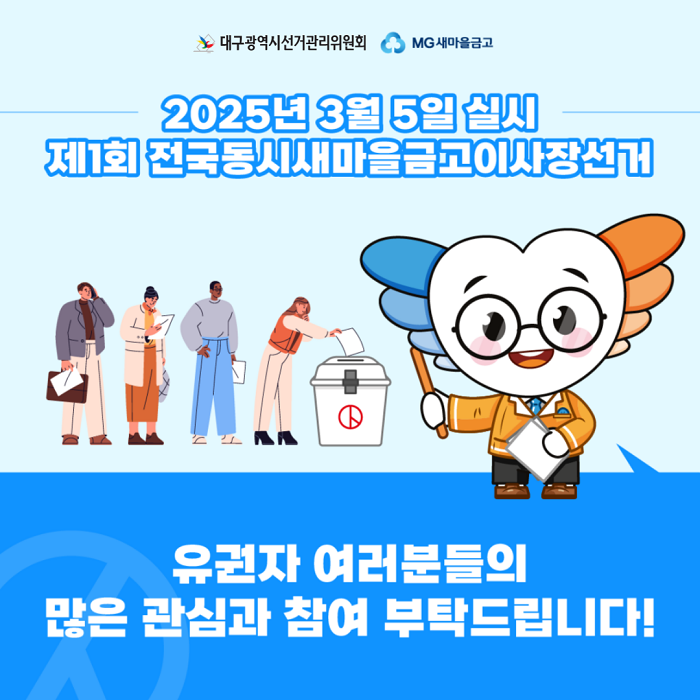 상세내용 이미지 하단 참조6