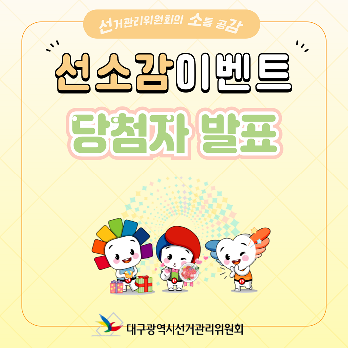 상세내용이미지하단참조1