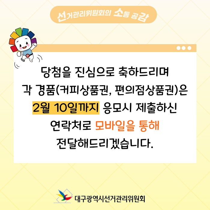 상세내용이미지하단참조3