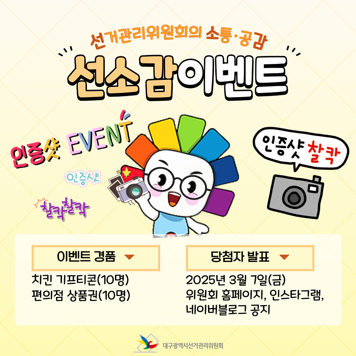 상세내용 이미지 하단 참조1