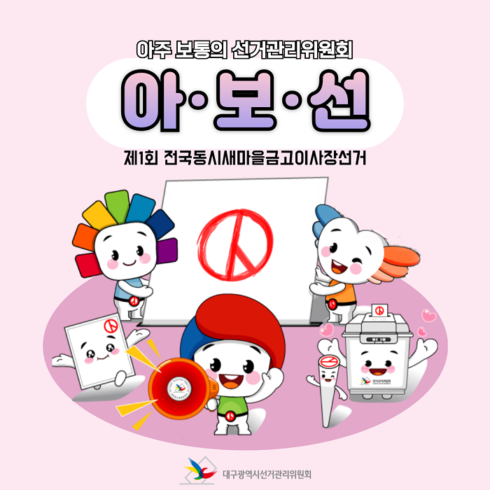 상세내용 이미지 하단 참조1