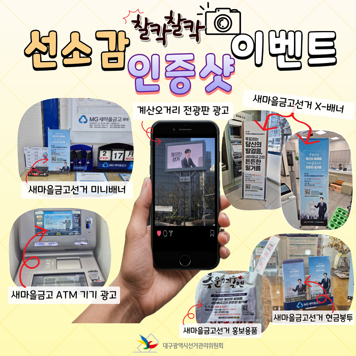 상세내용 이미지 하단 참조2